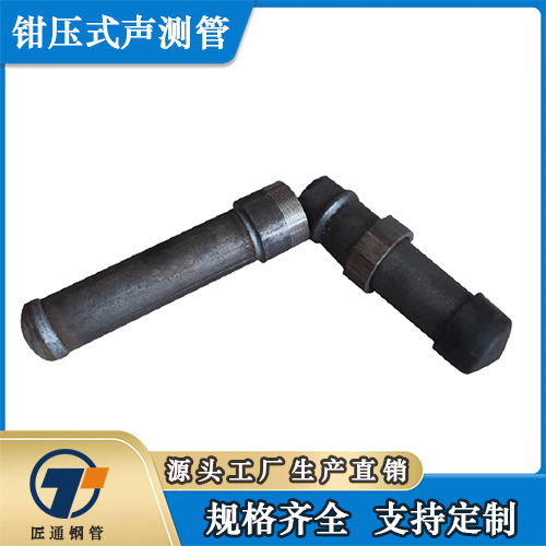 邵阳市32注浆管螺旋式声测管 - 排名